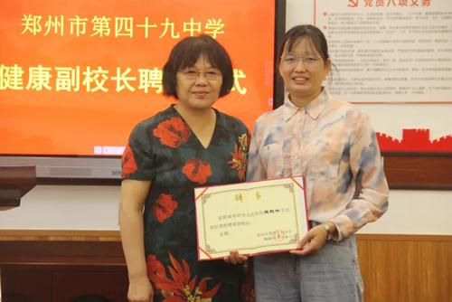 20201214_172905_013 20201214_172905_013